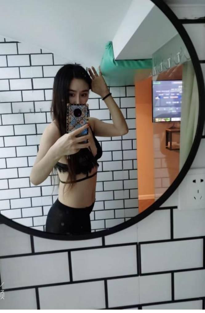 【上海市】普陀区 冷美人