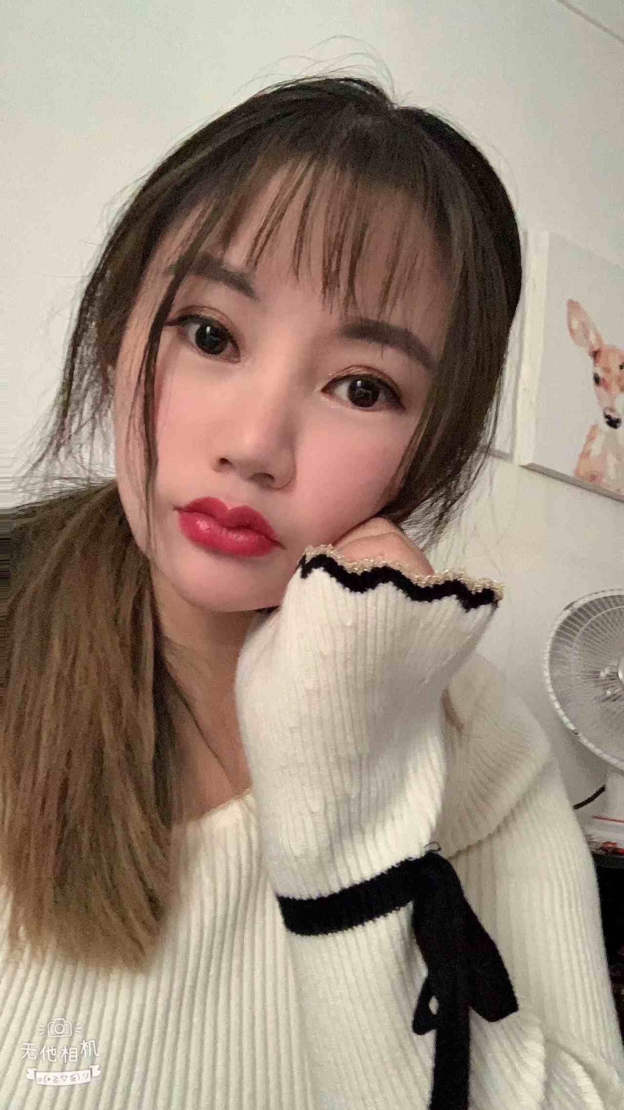 【普陀区】 凶器 米娜